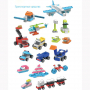 Набор конструкторского уголка Botzees Construction Corner Playsets - fgospostavki.ru - Москва