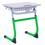 Парта SMARTY одноместная регулируемая по высоте - fgospostavki.ru - Москва