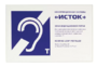Настенная панель "Исток" М3 - fgospostavki.ru - Москва