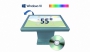 Интерактивный стол 55" (трансформер 90°) - fgospostavki.ru - Москва