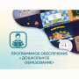 Программное обеспечение «Дошкольное Образование» - fgospostavki.ru - Москва
