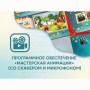Программное обеспечение «Мастерская анимации» (со сканером и микрофоном) - fgospostavki.ru - Москва